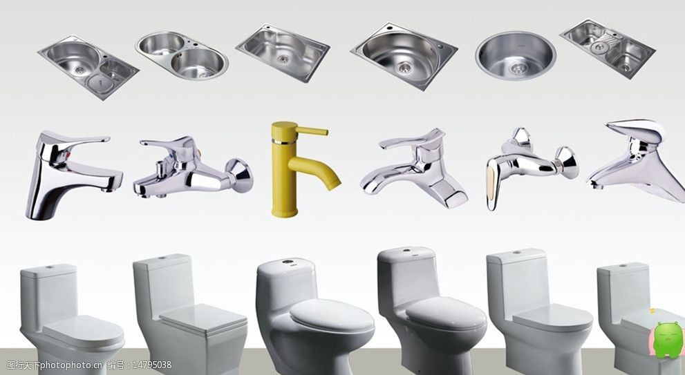 衛(wèi)浴用品素材圖片與產(chǎn)品設計趨勢