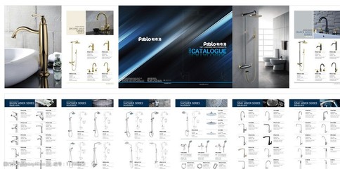 衛(wèi)浴產(chǎn)品——打造舒適與品質的私密空間