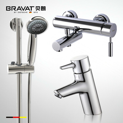 貝朗衛(wèi)浴 智能設計，品質生活的理想選擇